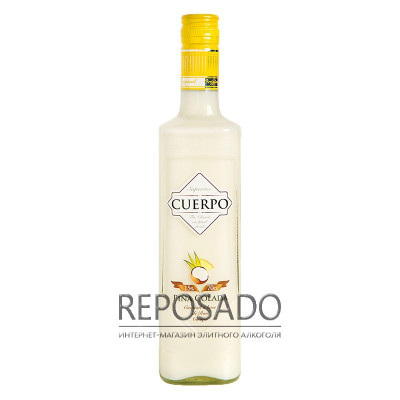 Cuerpo Pina Colada 0,7L (Куерпо Піна Колада 0,7л)