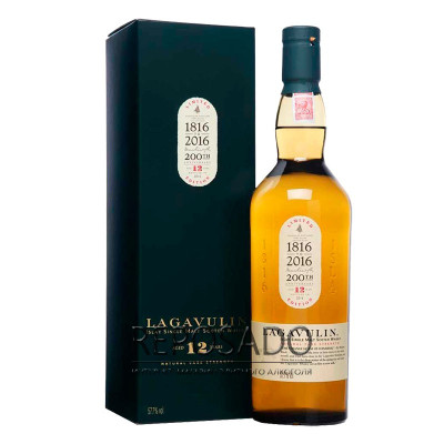 Lagavulin 12 Years Old 18th Release 0,7L (Лагавулін 12 років 18-й Реліз 0,7л) Lagavulin 12 Years Old 18th Release 0,7L (Лагавулін 12 років 18-й Реліз 0,7л)