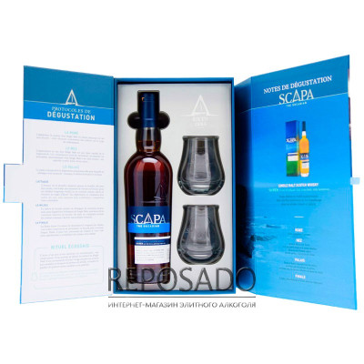 Scapa Skiren 0,7L + 2 glasses (Скапа Скірен 0,7л + 2 келихи) Scapa Skiren 0,7L + 2 glasses (Скапа Скірен 0,7л + 2 келихи)