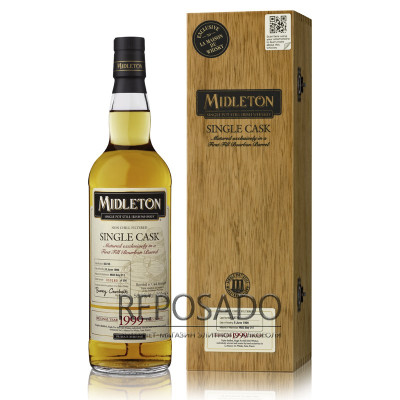 Midleton Single Cask 1999 Year 0,7L (Мідлтон Сінг Каск 1999 рік 0,7л) Midleton Single Cask 1999 Year 0,7L (Мідлтон Сінг Каск 1999 рік 0,7л)