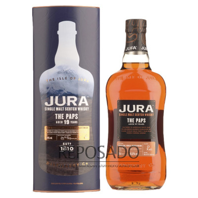 Jura The Paps 0,7 L (Джура Пепс 0,7 л) Jura The Paps 0,7 L (Джура Пепс 0,7 л)