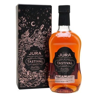 Jura Tastival 0,7L (Джура Тестивал 0,7л) Jura Tastival 0,7L (Джура Тестивал 0,7л)
