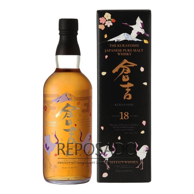 Kurayoshi 18 Years Old 0,7L (Курайоші 18 років 0,7л)