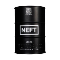 Neft Black 1L (Нафта Блек 1л) Neft Black 1L (Нафта Блек 1л)