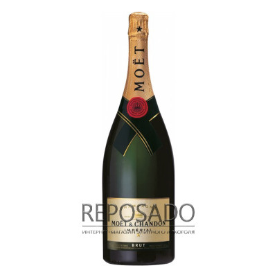 Moet Chandon Brut Imperial 1,5L (Моет Шандон Брют Імперіал 1,5л)