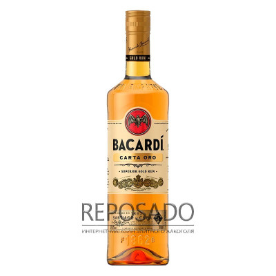 Bacardi Gold 1L (Баккарді Голд 1л)