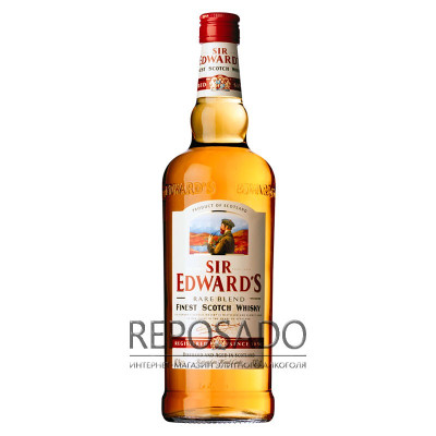 Sir Edwards 2L (Сер Едвардс 2л) Sir Edwards 2L (Сер Едвардс 2л)