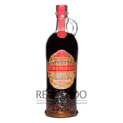 El Ron Prohibido Solera 12 Years Old 1L (Ель Рон Прохібідо Солера 12 років 1л)