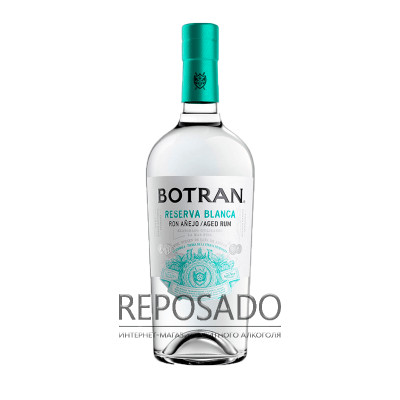 Botran Reserva Blanca Anejo 0,7L (Ром Ботран Резерва Бланка Аньєхо, 0.7л)