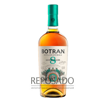 Botran 8YO Anejo 0,7L (Ром Ботран 8 Аньєхо 0.7л)