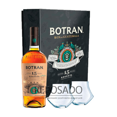 Botran 15YO Reserva 0,7L + 2 glasses (Ром Ботран 15 Резерв + 2 келихи 0.7л)