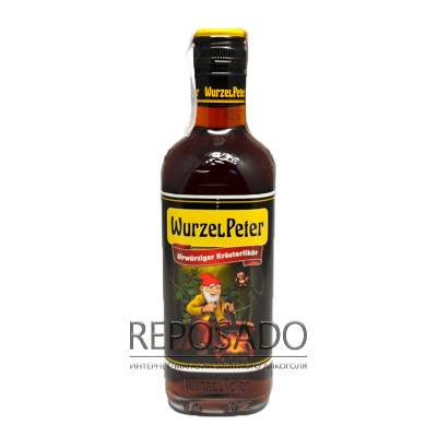 Wurzelpeter 0.5L 30% (Вурaзельпетер 0.5л 30%)