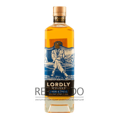 Lordly Triple Malt 0,7L (Лордлі Тріпл Молт 0,7л)