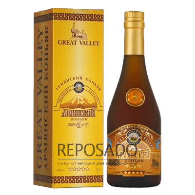 Great Valley 5 stars gift box 0,7L (Коньяк Грейт Веллі 5 зірок подарункова коробка 0,7л)