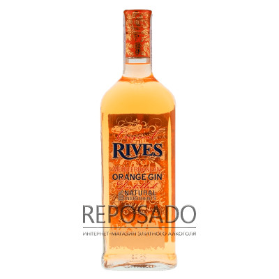 Mediterranean Rives Orange 0,7L (Джин Рівес Медітерреніен Орандж 0,7л)