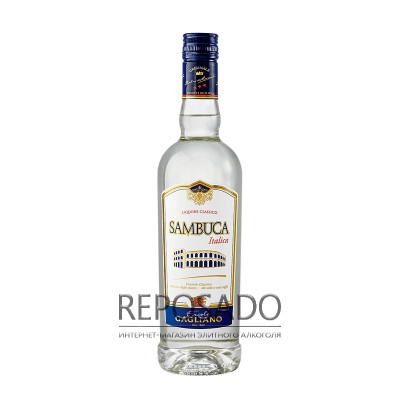 Marcati Sambuca Italica 0,7L (Лікер Маркаті Самбука Італіка 0,7л)