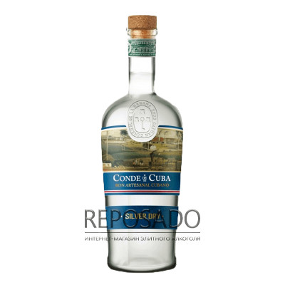 Conde de Cuba Silver dry 0,7L (Ром Конде де Куба Сільвер Драй 0,7л)