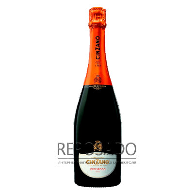 Cinzano Spumante Prosecco 0,75L (Чинзано Просекко Спуманте 0.75л)