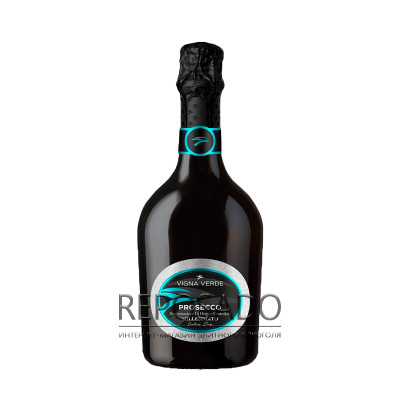 Vigna Verde Prosecco Extra Dry 0,75L (Шампанське Вігна Верде Прокессо Екстра Драй 0,75л)
