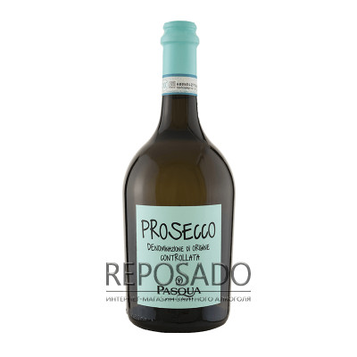 Pasqua Prosecco Frizzante 0,75L (Шампанське Паскуа Просекко Фрізанте 0,75 л)