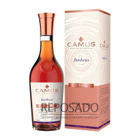 Camus VSOP Borderies 0.7L (Камю ВСОП Бордері 0.7л)
