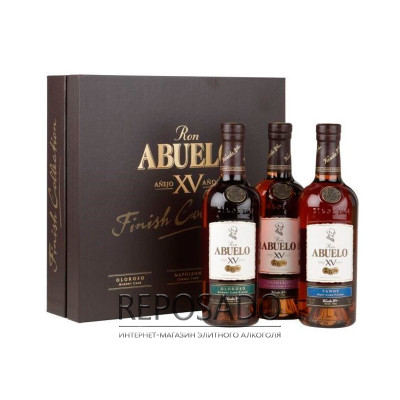 Abuelo XV FC Trio Pack 0.6L (Ром Абуело XV Тріо Пак 0.6л)