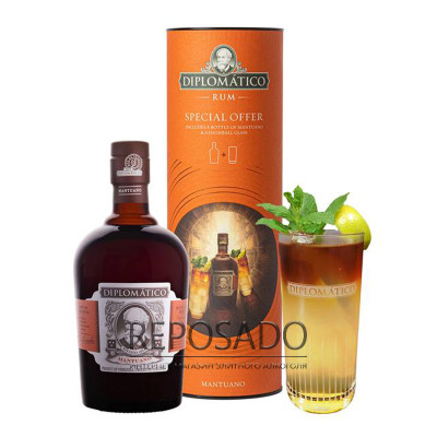 Diplomatico Mantuano with Glass 0,7L (Дипломатико Мантуано з келихом 0,7л)