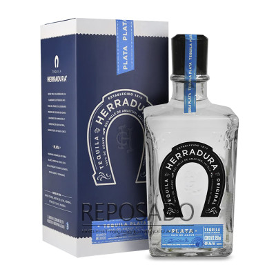 Herradura Plata 0,7L (Еррадура Плата 0,7л)
