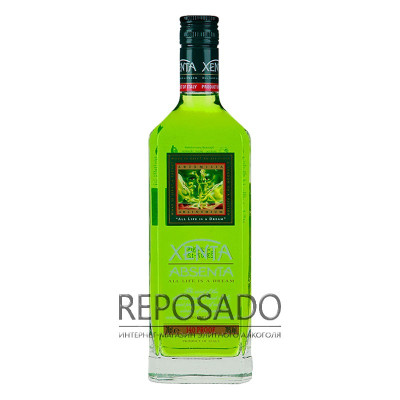 Absent Xenta 0,7L (Абсент Ксента 0,7л)