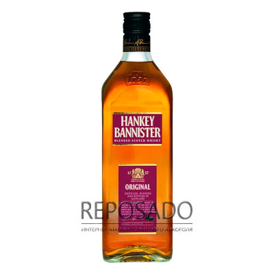 Hankey Bannister 1L (Ханки Баністер 1л) Hankey Bannister 1L (Ханки Баністер 1л)