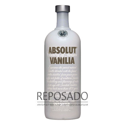 Absolut Vanilia 1L (Абсолют Ваніль 1л)