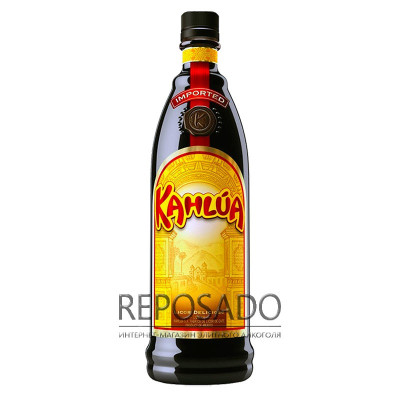 Kahlua 1L (Калуа 1л)