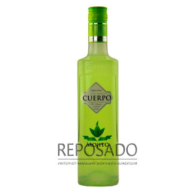 Cuerpo Mojito 0,7L (Куерпо Мохіто 0,7л)