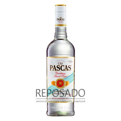 Old Pascas White Rum 1L (Олд Паскас Білий Ром 1л)