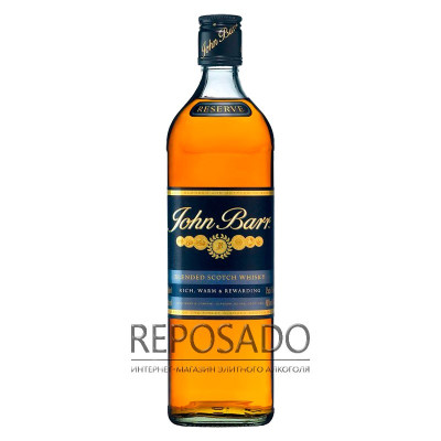John Barr Reserve 1L (Джон Барр Резерв 1л) John Barr Reserve 1L (Джон Барр Резерв 1л)