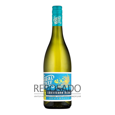  Coral Reef Sauvignon Blanc 2021 0,75 L (Корал Ріф Совіньйон Блан 2021 0,75 л)