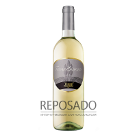  Terre Passeri Bianco 2022 0,75L (Вино Терре Пассери Біанко, біле сухе, 0,75л)