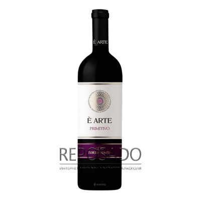Torrevento E'Arte Primitivo 0.75L (Вино Торревенто Є'арте Прімітиво, червоне сухе, 0.75л)