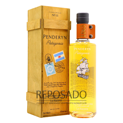 Penderyn Patagonia in wooden box 0.7L (Пендерін Патагонія в дерев'яній коробці 0.7л)